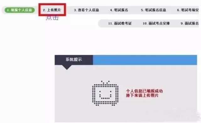宾馆开房记录查询全攻略，流程、注意事项与常见问题