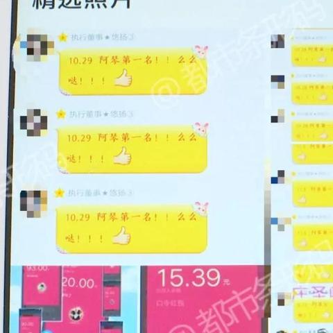 揭秘QQ聊天记录，谁有办法查看？揭秘隐私保护与法律边界
