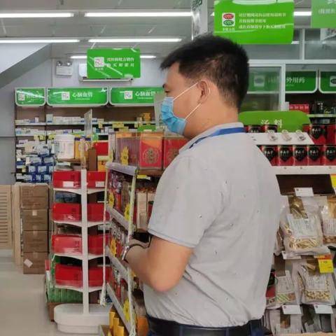 高州羊小咩享花卡，轻松找商家兑现，消费无忧！
