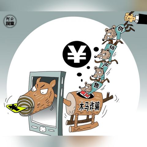 揭秘偷看QQ聊天记录的黑科技，这些方法你了解吗？