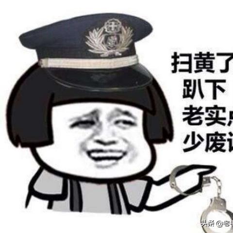 揭秘偷看QQ聊天记录的黑科技，这些方法你了解吗？