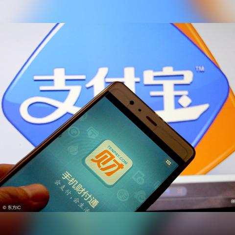 支付宝余额提现额度查看攻略，轻松掌握你的额度情况