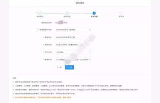 酒店前台可以查记录吗？详解查询流程与注意事项