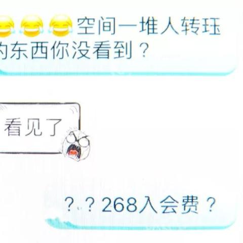 揭秘QQ聊天记录的秘密，谁能帮我查看？详解隐私与技巧