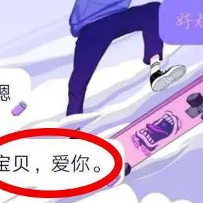 怎么查手机短信聊天记录