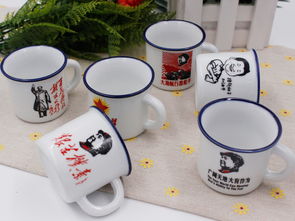 全球进口家居杯子品牌精选