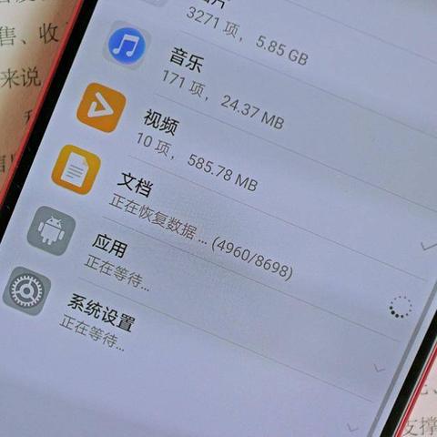 揭秘微信聊天记录，如何查看、备份与恢复，案例分享