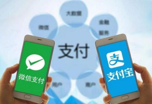 高州花呗用户福音，轻松找商家兑现，告别线上支付烦恼！