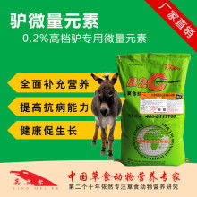 小驴羊小咩便荔卡使用指南，套出优惠，玩转权益