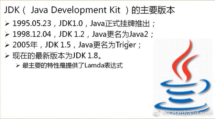 JDK品牌电脑的选购指南