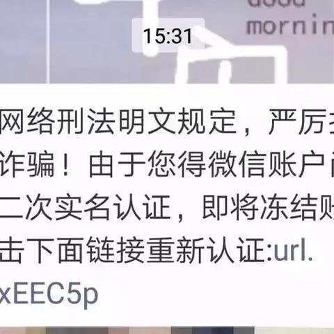 揭秘谁能在关键时刻查删聊天记录？揭秘隐私保护背后的真相！