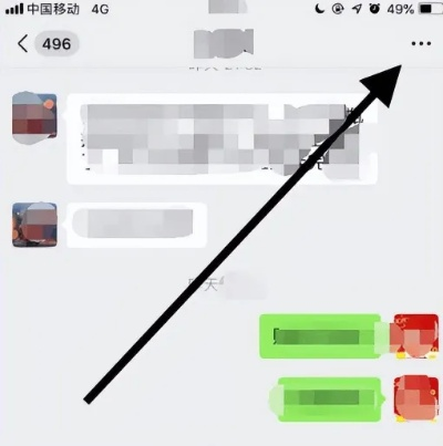 如何查看别人的微信聊天语音记录
