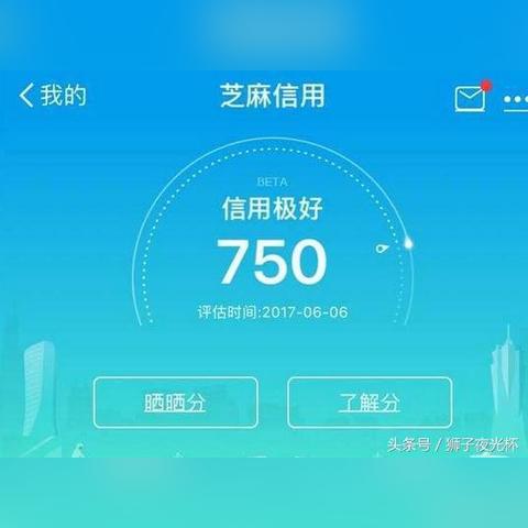 花呗充值电费套出来实用攻略，教你轻松实现财务自由