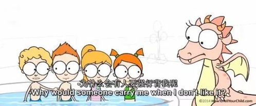 致富动画的短片叫什么？一看便知！