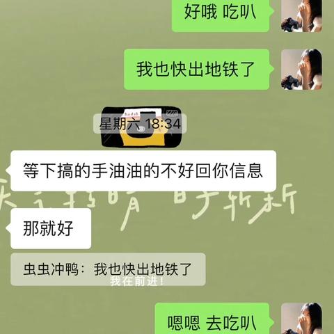 揭秘微信聊天记录查询全攻略，合法途径与注意事项