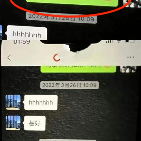 揭秘微信聊天记录查询全攻略，合法途径与注意事项