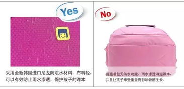 ergobag母婴品牌，为宝宝打造安全舒适的成长环境