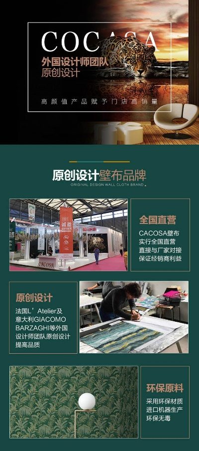 青浦厂房园区装修品牌选择指南