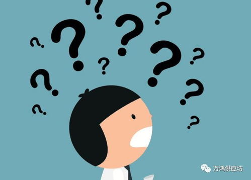 高中学生羊小咩便荔卡提现攻略，轻松搞定，不再烦恼！