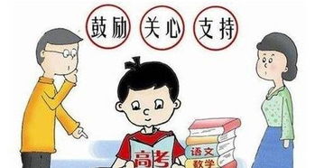 高中学生羊小咩便荔卡提现攻略，轻松搞定，不再烦恼！
