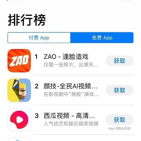 彻底删除陌陌聊天记录的终极指南，从操作到隐私保护全解析