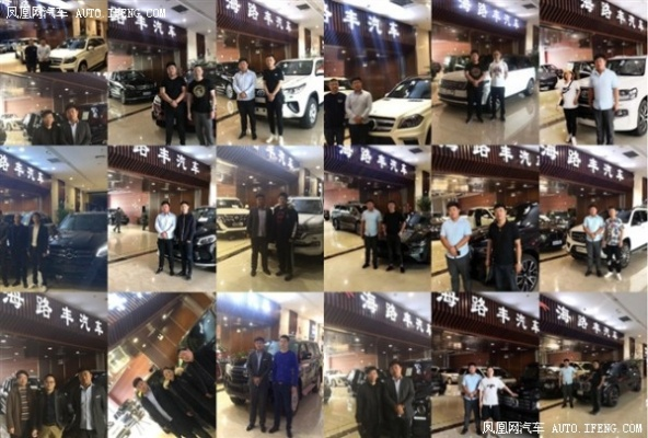 购车加盟究竟是怎么回事？全面解读加盟购车业务的真相与案例
