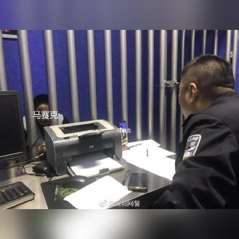 揭秘！如何查看老公已删除的微信聊天记录？