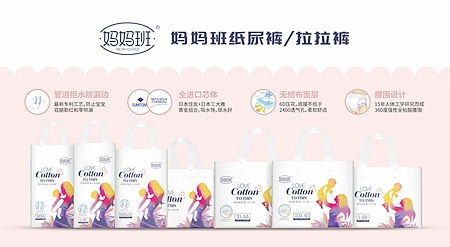 母婴品牌Dodie，呵护宝贝，从心开始