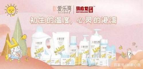 母婴品牌Dodie，呵护宝贝，从心开始