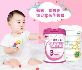 母婴品牌Dodie，呵护宝贝，从心开始