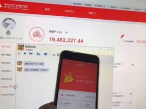 羊小咩便荔卡套出来秒到攻略，轻松解锁快速到账技巧！