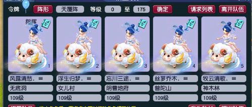 梦幻单机做什么好赚钱啊？全方位解析赚钱秘籍与热门案例