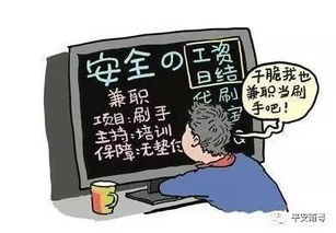 关于7080后如何快速赚钱的一些建议与案例分享