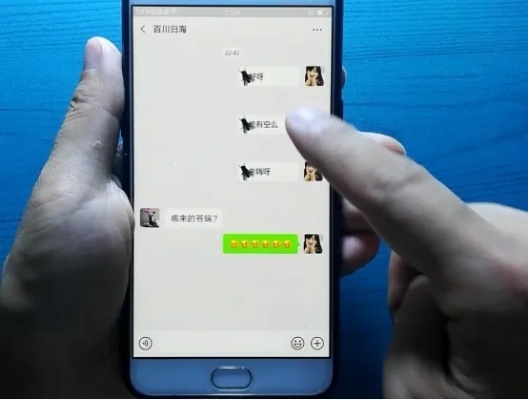 揭秘微信聊天记录！教你轻松查看对方聊天内容