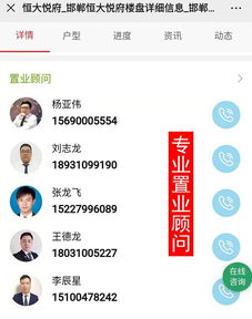 揭秘抖音月付提现，速度大揭秘！别再等了，快来了解！