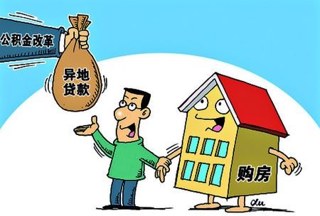 农业银行公积金卡可以取现吗？详解公积金卡的取现及相关事项