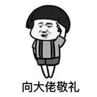 品牌那些事儿
