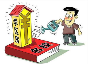 保定分期乐套现攻略，哪里能轻松套出你的分期款？