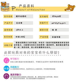 保定分期乐套现攻略，哪里能轻松套出你的分期款？