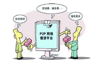穷人有钱后该如何投资赚钱？全面解析及案例分享