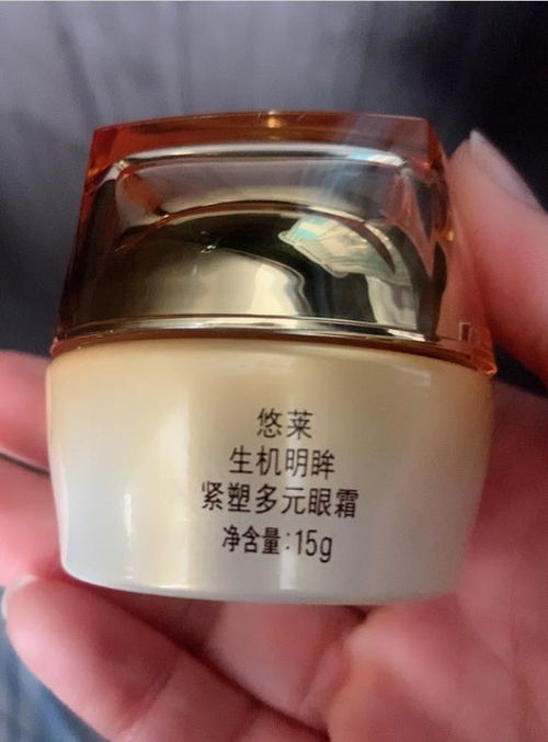 北京合生汇化妆品品牌全解析