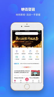 兰州微店放心花，轻松套出便捷生活