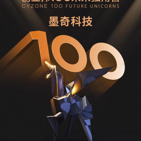 底层创业新套路解析，探索成功的秘诀