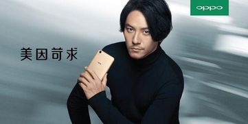 王俊凯代言的化妆品品牌，明星效应与产品创新并进
