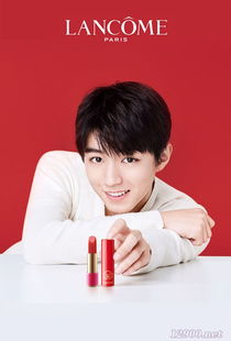 王俊凯代言的化妆品品牌，明星效应与产品创新并进