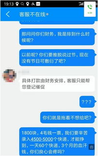 高唐羊小咩便荔卡提现攻略，哪里方便又快捷？