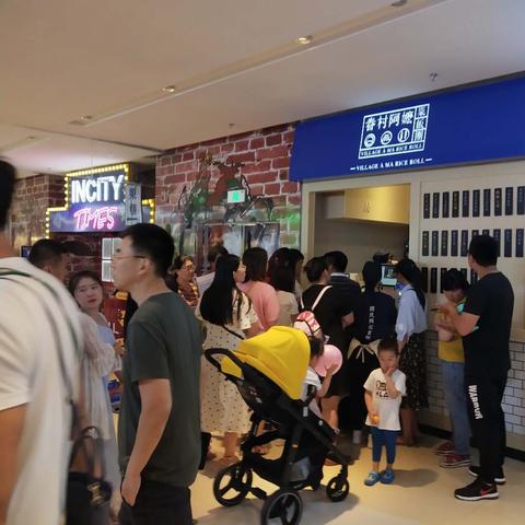 同城团购饭团加盟全攻略，一步步教你如何加盟饭团事业！