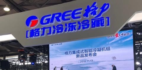 家电品牌大盘点，从海尔到美的，看中国家电的崛起之路
