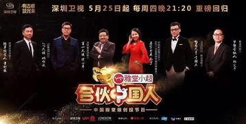兄弟乐可士加盟全攻略，一步步带你走上成功之路