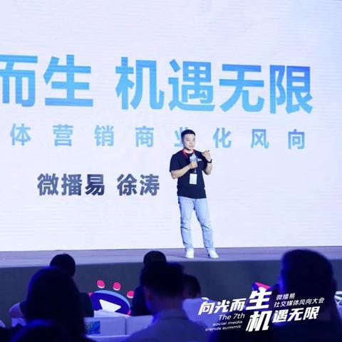 母婴品牌展会，探索育儿新趋势，连接品牌与家庭